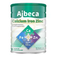 【直播】Aibeca爱楽倍佳钙铁锌儿童多维营养包冲剂多维生素