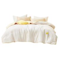  罗莱生活 LUOLAI 家纺 舒享 大豆抗菌纤维被