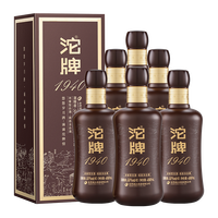 沱牌 酒1940建厂纪念酒50度480ml*6瓶整箱装浓香白酒红色款联盟