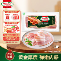 Hormel 经典香煎培根 120g