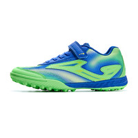 Joma 3345XP5141 儿童足球鞋