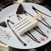 中街1946 任选20支！赠6支！流心巧巧单支装55g冰淇淋