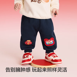 巴拉巴拉童装儿童加绒长裤男童2025春装拜年服女童宝宝裤子红福气吉祥 黑色90001 90