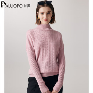 帕罗（PALUOPO）100%山羊绒秋冬半高领麻花针织衫纯色百搭套头保暖软糯毛衣女 浅粉 S 95