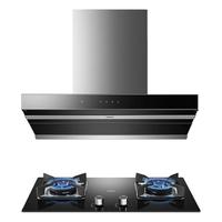 老板抽油烟机22风量家用燃气灶挥手智控5203烟灶套装超高性价比