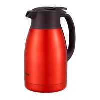 ZOJIRUSHI 象印 SH-HA15C-DB 保温壶 1.5L 红色
