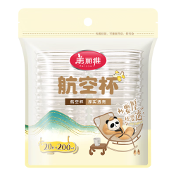 美丽雅 一次性杯子航空杯 200ml*20只太空杯 加厚饮料杯塑料