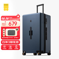 LEVEL8 PC拉杆箱 LA-1698-06T00 星际蓝 28英寸