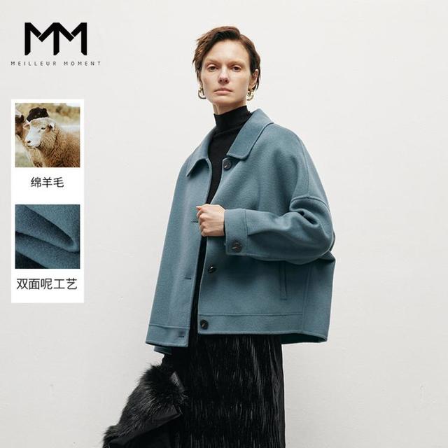 Meilleur moment MM麦檬秋冬短款双面毛呢羊毛大衣外套女