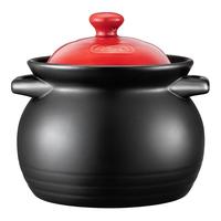 ASD 爱仕达 聚味系列 JLF 砂锅