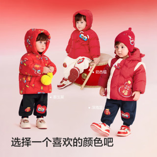 巴拉巴拉童装儿童加绒长裤男童2025春装拜年服女童宝宝裤子红福气吉祥 黑色90001 90
