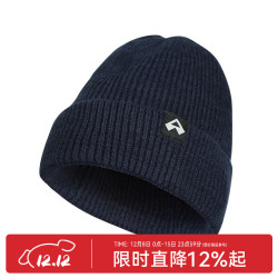 Pioneer Camp 男士美利奴羊毛帽 秋冬款加厚保暖护耳针织毛线帽 户外防寒帽