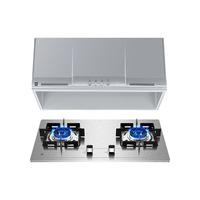 樱花(SAKURA)【15%】抽油烟机家用中式双电机18m³/min大风量750mm小尺寸厨房顶吸式老式脱排壁挂式 ZA75+ADG05A【不锈钢烟灶套装】