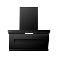 名气 自清洁 油烟机  小黑