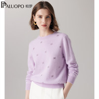 帕罗(PALUOPO)秋冬12针纯羊绒衫女烫钻优雅圆领长袖针织100%山羊绒 雪青 S 95