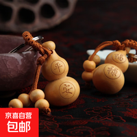 小葫芦 桃木雕挂件 手工创意 平安福禄钥匙扣