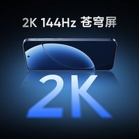 【官方正品】真我GT8  年度旗舰智能拍照 电竞游戏手机新品上市