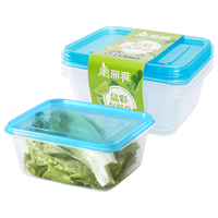 Maryya 美丽雅 一次性保鲜盒 方形1000ml*3