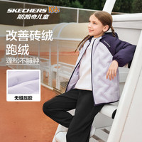 SKECHERS斯凯奇 P425K004 连帽短款羽绒服 深叶紫 160