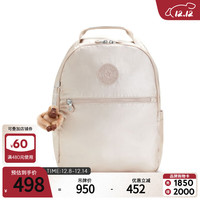 kipling 凯浦林女款25秋冬轻便简约潮流双肩背包|SHELDEN 金属石英色