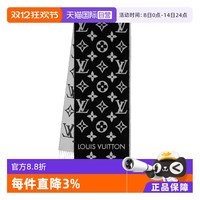 移动端：LOUIS VUITTON 明星同款系列 男女通用羊毛围巾 M77853