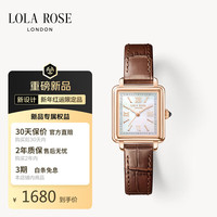 LOLA ROSE 新小棕表经典复古风格手表女士手表配饰石英手表圣诞