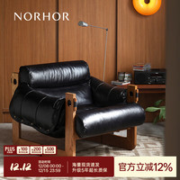 北欧表情 泽西岛系列 HIER 实木真皮休闲椅 复古黑