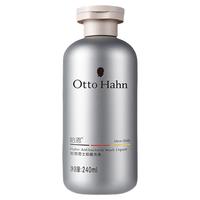 88VIP：哈恩 德国哈恩男士私处洗护清洗液日常护理男性私密处清洁抑菌德国商标