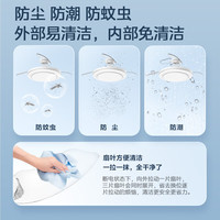 美的(Midea)风扇灯一体吊扇灯餐厅灯吊灯客厅卧室led遥控隐形扇叶42寸灯具