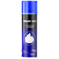  YINGJILI/英吉利 软化胡须 剃须泡沫  240ml