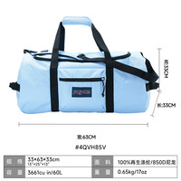 JANSPORT 健身包户外旅行包运动包男女休闲 4QVH008 黑色