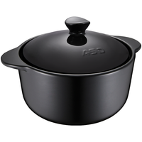 ASD 爱仕达 聚味III系列 RXC25B3WG-O 砂锅(22cm、2.5L、陶瓷、暖橙)