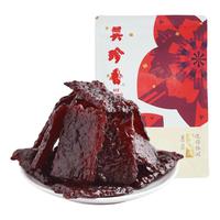 BEE CHENG HIANG 美珍香 迷你休闲 烧烤牛肉 200g