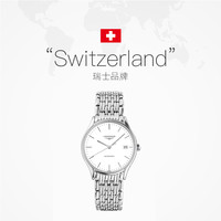 移动端、88VIP：LONGINES 律雅系列 自动机械瑞士手表 L4.860.4.12.6 白盘条丁刻度-35.0mm