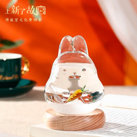 上新了故宫 了文创 故宫天气瓶 风暴瓶可爱办公桌面摆件文创 新年 白色