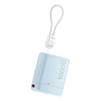 努比亚糖果充电宝S1带线10000毫安时大容量45W快充数显适用苹果15/16全系小米华为移动电源可上飞机 浅蓝色