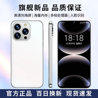 乐视 新款X16ProMax高清大屏全网通双卡双待手机Letv/