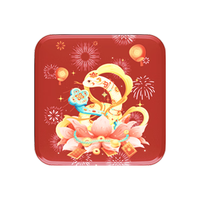  SanDisk/闪迪 SDSSDE11-1T00-Z2501/LSXR 小巧便携 移动固态硬盘  灵蛇献瑞 1TB