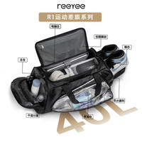 R1男士多功能健身手提单肩斜跨出差旅游训练包登机休闲户外双肩包