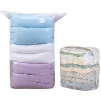 TAILI 太力 加大加厚真空压缩袋免抽气羽绒服衣服被子收纳袋衣柜搬家打包袋