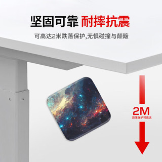  /闪迪 Sandisk  SDSSDE11-1T00-Z2501/XCDH 手机直连笔记本两用 移动固态硬盘  星辰大海 1TB
