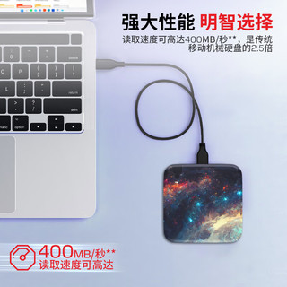 /闪迪 Sandisk  SDSSDE11-1T00-Z2501/XCDH 手机直连笔记本两用 移动固态硬盘  星辰大海 1TB