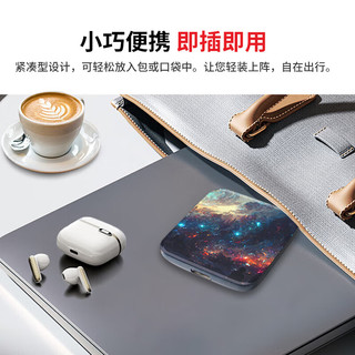  /闪迪 Sandisk  SDSSDE11-1T00-Z2501/XCDH 手机直连笔记本两用 移动固态硬盘  星辰大海 1TB