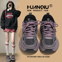 环球 女款休闲运动鞋