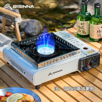 北山狼 便捷式卡式炉户外野炊家用烤肉盘防风卡磁炉瓦斯炉烧烤炉子