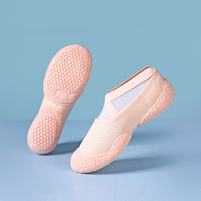 瑜伽鞋女室内专用运动鞋普拉提防滑鞋跳绳健身鞋跑步机透气训练鞋