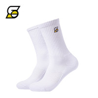 男长袜潮跑步秋冬加厚毛巾底运动中高筒糖果色纯色袜子