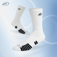 NICE篮球袜 经典小LOGO高帮篮球精英袜 毛巾底防滑包裹性