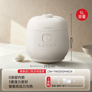  CUCHEN/酷晨 IH立体加热 电饭煲 双内胆