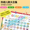 会说话的早教有声书 0-3岁婴幼儿童点读发声学习启蒙益智宝宝玩具
